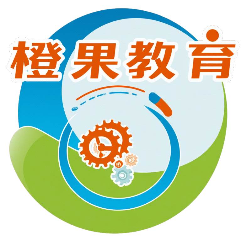 橙果智能教育管理系统 - 智能化中小学管理平台